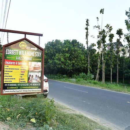 Corbett Wala By Ayu Villa Rāmnagar Exterior photo