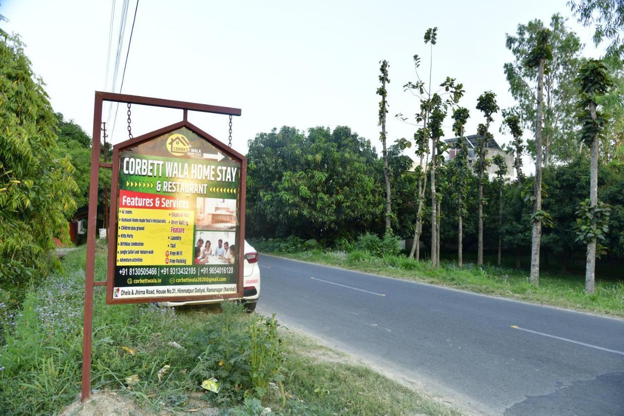 Corbett Wala By Ayu Villa Rāmnagar Exterior photo
