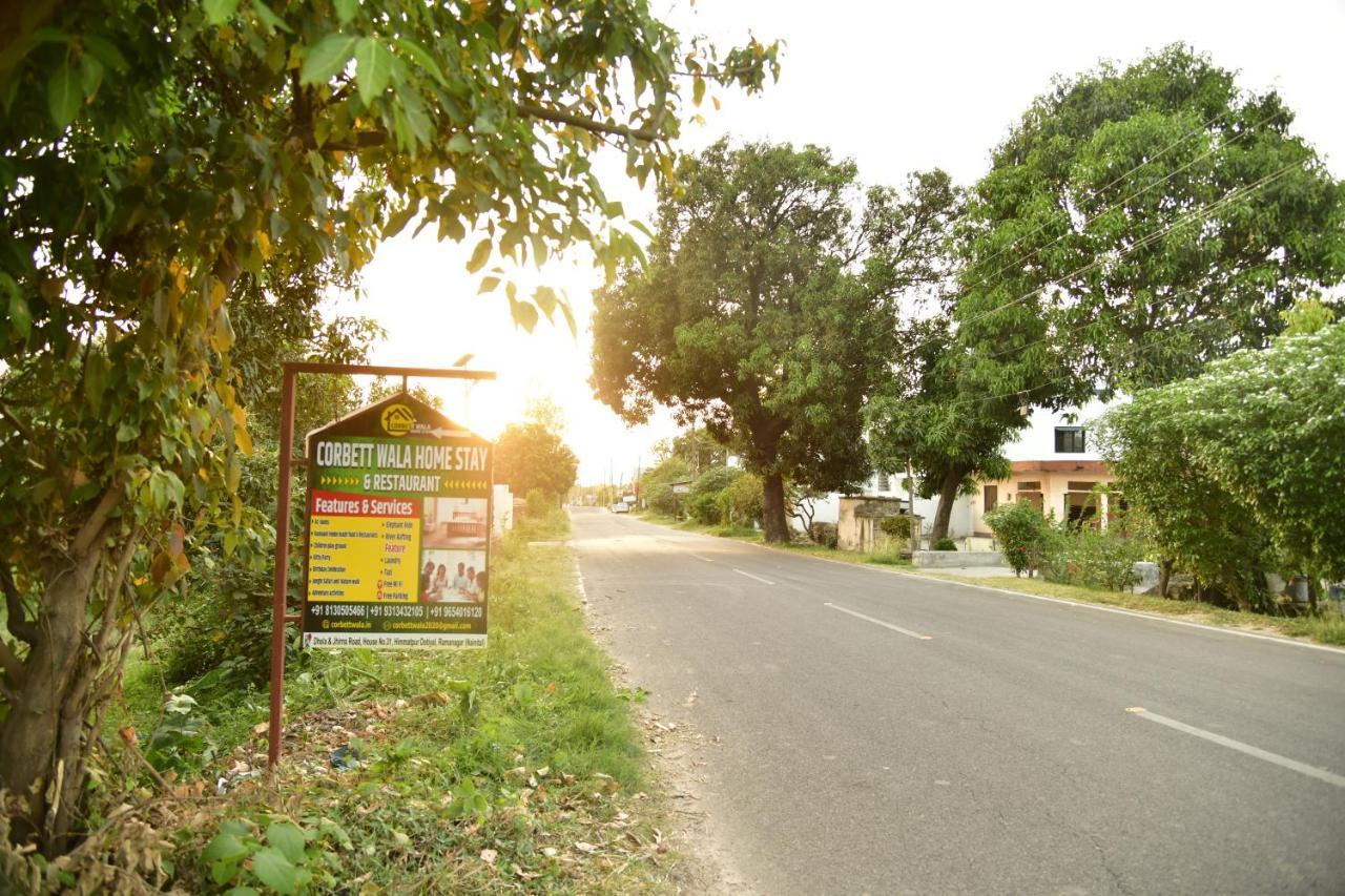 Corbett Wala By Ayu Villa Rāmnagar Exterior photo