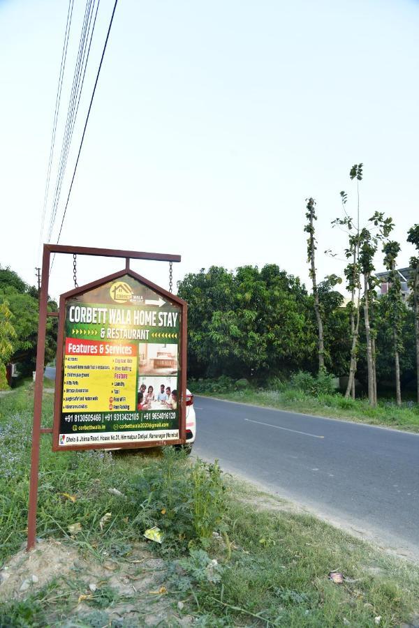Corbett Wala By Ayu Villa Rāmnagar Exterior photo