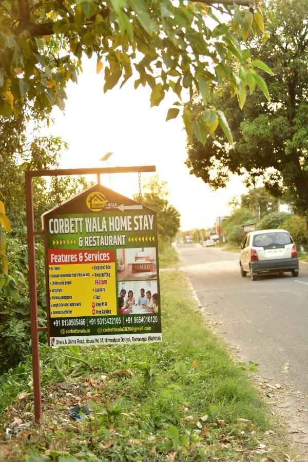 Corbett Wala By Ayu Villa Rāmnagar Exterior photo